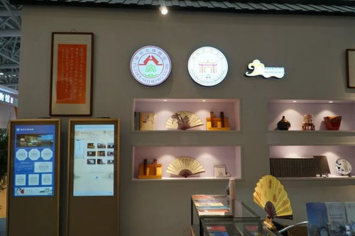 非遺魅力綻放 我市傳統工藝亮相中國博博會