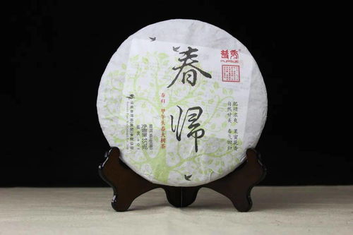 神驤奔騰，茶韻留芳——2014甲午馬年生肖紀念茶《神驤》及同期熱門產品鑒賞