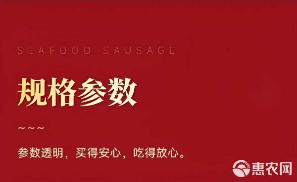 北海風(fēng)味與匠心工藝 海鮮臘腸煲仔飯與工藝美術(shù)品的雙重魅力